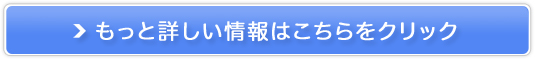 IWiⓀW[XIysJC`؂z
̔TCg